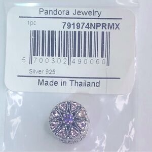 Pandora Shimmering Medallion Charm S925 Ale